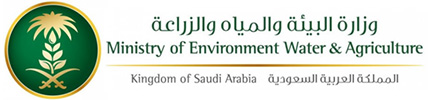 ministry-environment-water-agriculture